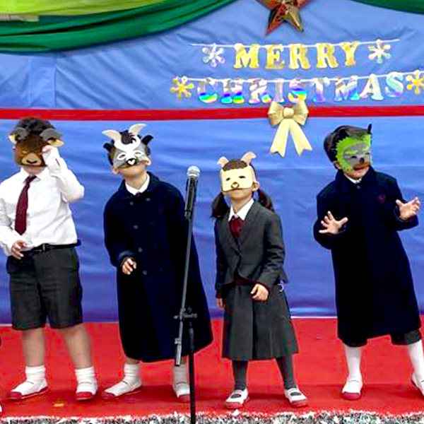 Elementary school Talent festival